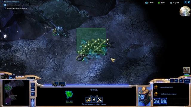 StarCraft Brood War Mass Recall Прохождение Протоссы "Дюны Шакураса" смотреть онлайн