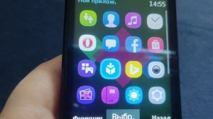 Обзор Nokia 230 (Nokia 230 Dual Sim)