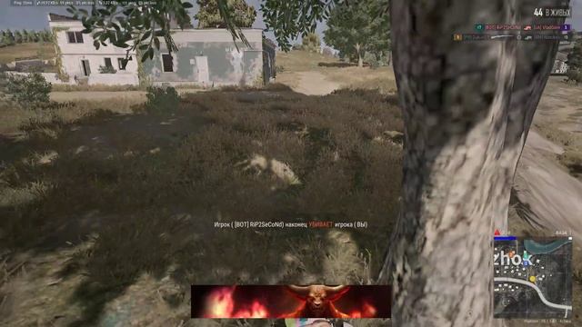 Ранговый, проходим квалификацию PUBG: Battlegrounds смотреть онлайн