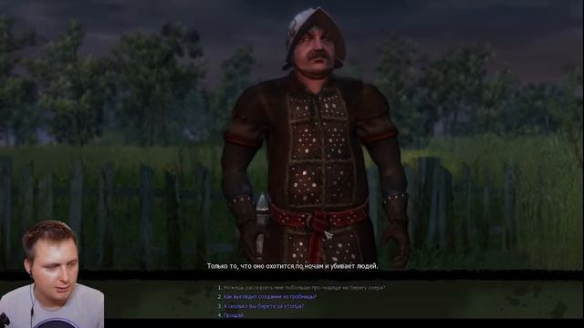 ВЕДЬМАК ПРОХОЖДЕНИЕ #3The Witcher прохождение