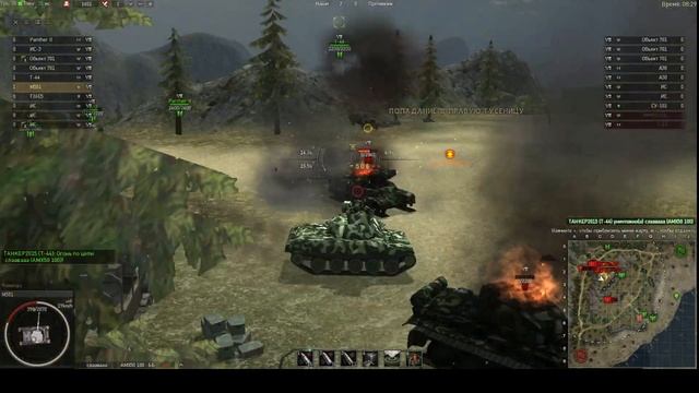 Ground War Tanks М551 чуть не убежал смотреть онлайн