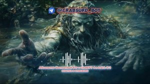 Песня Водяного НО это рок в исполнении нейросети