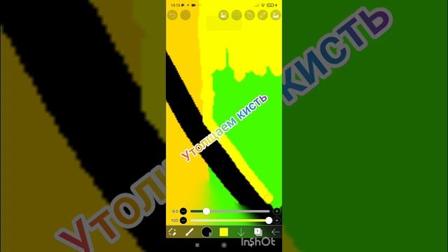 обучалка как рисовать в ibis Paint X смотреть онлайн