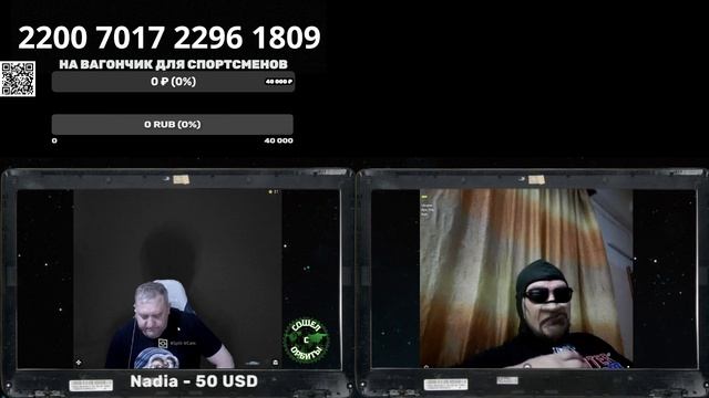 Когда встретил Шарикова: "Ох уж эта вшивая интеллигенция" смотреть онлайн