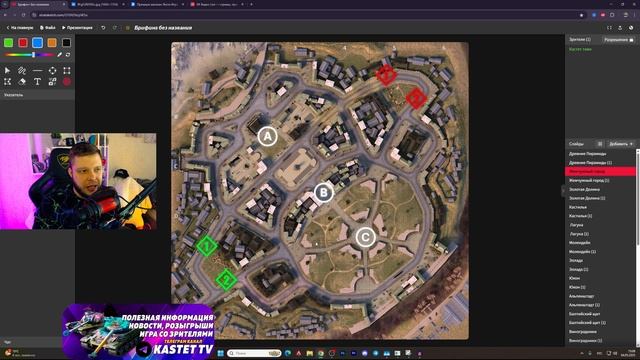 ПРОГНОЗЫ НА ТРЕТИЙ СЕЗОН ЛИГИ БЛИЦ ПОИНТ ► Награды вс смотреть онлайн