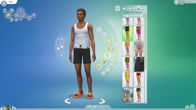 Sims 4: Проклятие Маяка | Жуткая История с Призраками | Пе? смотреть онлайн