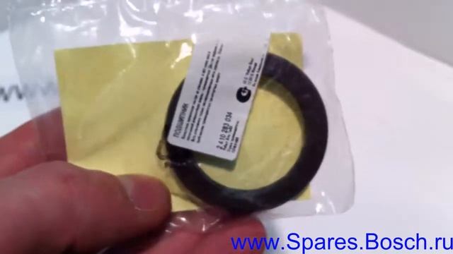 2 410 283 034, Сальник BOSCH 2410283034