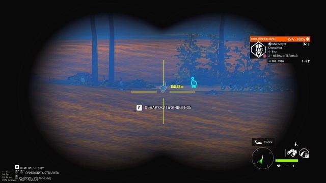 TheHunterCallof TheWild. Мега-фарм опыта, денег и брильянтов на ка