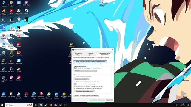 как убрать отдачу в стандофф 2 на Bluestacks 5#bluestacks