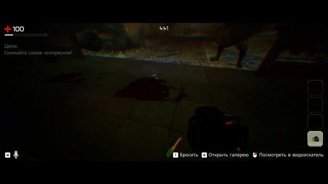 РЕПОРТЁРЫ .!ХОРОР!  Прохождение Коо-п! ПЕРВЫЙ ДЕНЬ АПОК?