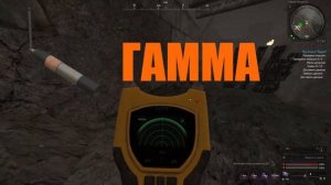 БУРЯТ ЗА 2 ДНЯ В STALCRAFT:X|ГАЙД НА БУРЯТ