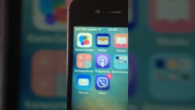 Как настроить FaceTime на iPhone 4S? Guide для iOS 9.3.6 смотреть онлайн