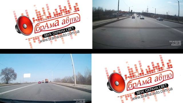 Автомобильный видеорегистратор Parkcity DVR 450 HD. Дневная и