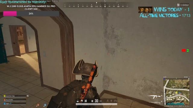 PUBG. TPP. Стрим.GПабг теперь бесплатный! Челленджи привет? смотреть онлайн