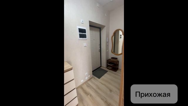 революции смотреть онлайн