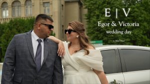 EGOR & VICTORIA (SDE)