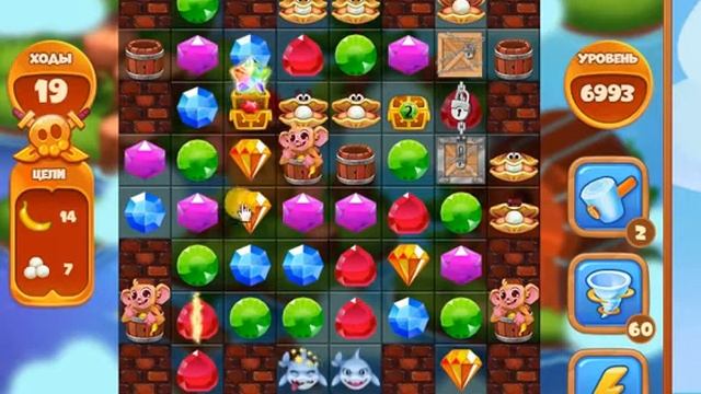 Сокровища пиратов 6993 уровень смотреть онлайн