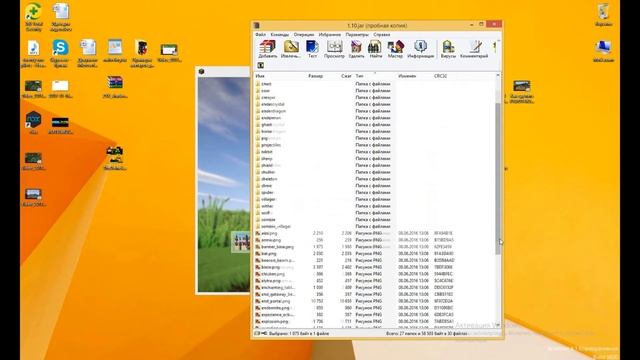Как установить скин на майнкрафт смотреть онлайн