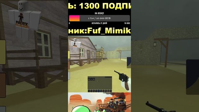 СТРИМ ПО РОБЛОКСУ! ИГРАЕМ В ДЕАД РЕЙЛС ОБНОВА! #игра #meme смотреть онлайн