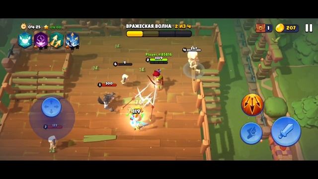 Кооперативная RPG _ Loot Heroes