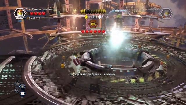 LEGO® CITY UNDERCOVER_ Финальная битва с Бешем рексом, падаем с ? смотреть онлайн