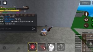 обзор фрукта магнит в King legacy