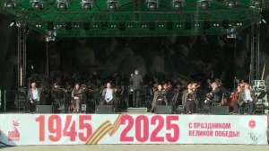 Д.Д. Шостакович, Симфония №7 "Ленинградская" 1ч. "Тема Нашествия"