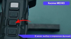 Обзор тепловизора Longot TR650L