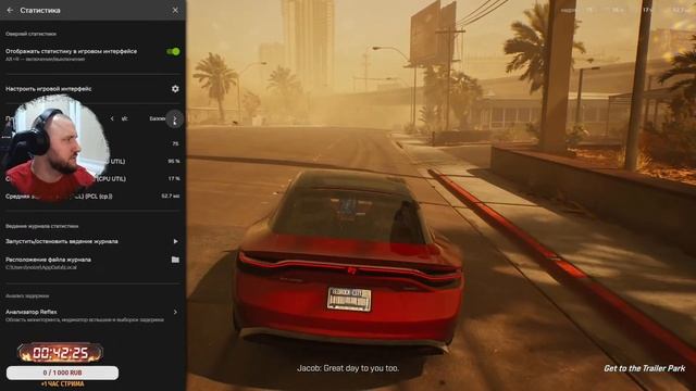 Новая GTA или очередной провальный проект копия?! смотреть онлайн