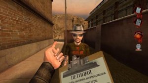 Вы не могли бы подписать мою петицию?