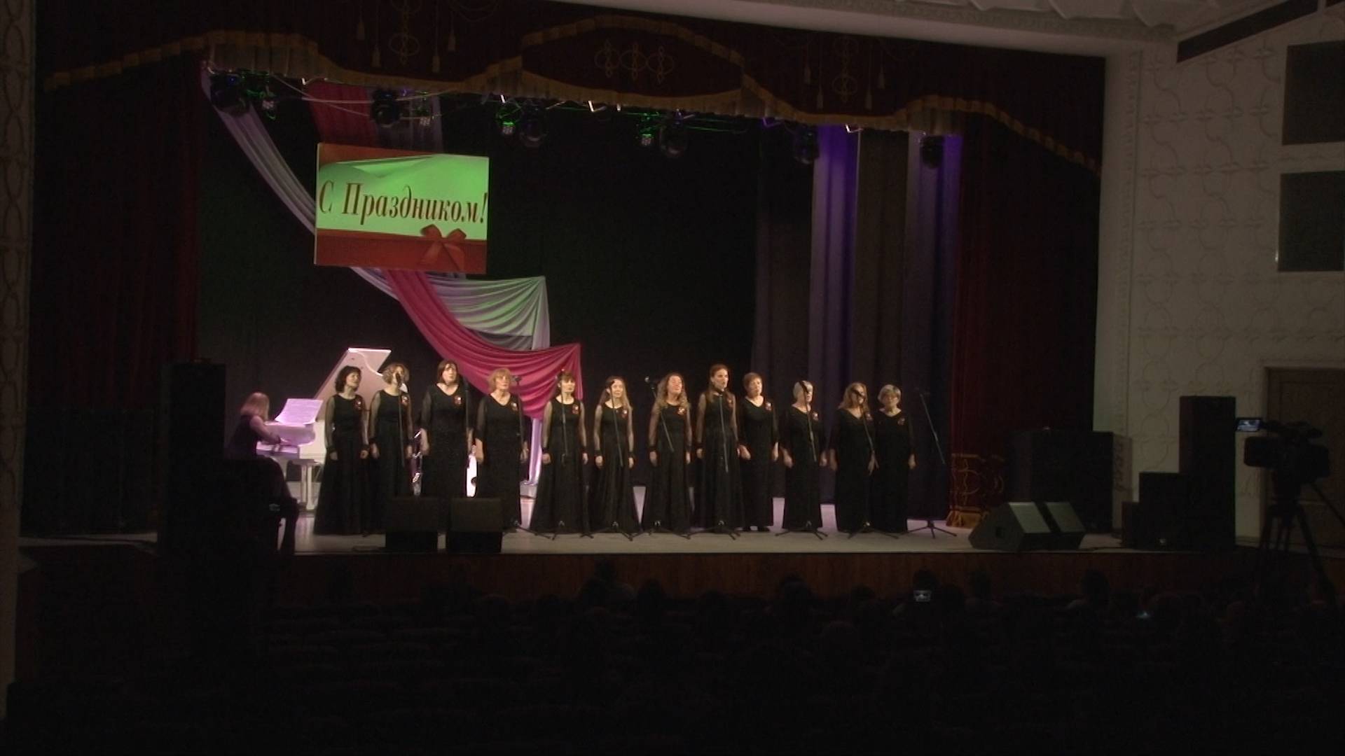 Музыканты очаровали своих зрителей смотреть онлайн