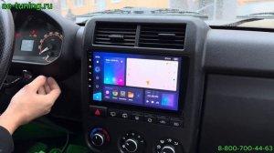 Магнитола на ниву