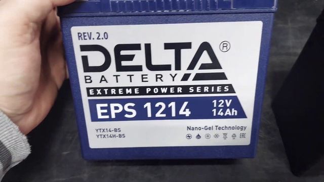 Jeep Grand Cherokee WK2 - дополнительный Аккумулятор смотреть онлайн