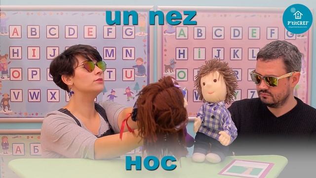 Languages4kids (FR): Мое тело смотреть онлайн