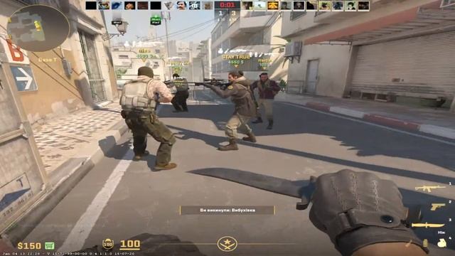 Counter-Strike 2/ Dust 2 спрощений режим (Xeon e5 2620 v3 vs RX580 8gb) №3 смотреть онлайн