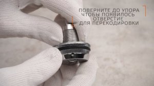 ПОЧТОВЫЙ КОДОВЫЙ ЗАМОК ПЕРЕКОДИРОВКА