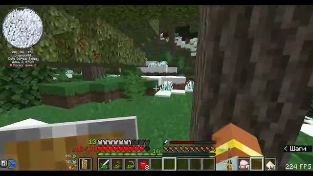 Выживание 350+ модов в Minecraft! | 1 серия | Dark RPG смотреть онлайн
