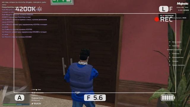 ЧТО НЕ ТАК с DETROIT на GTA 5 RP MAJESTIC RP | ЧАСТЬ 2 смотреть онлайн