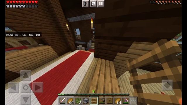 Тайны особняка Minecraft смотреть онлайн