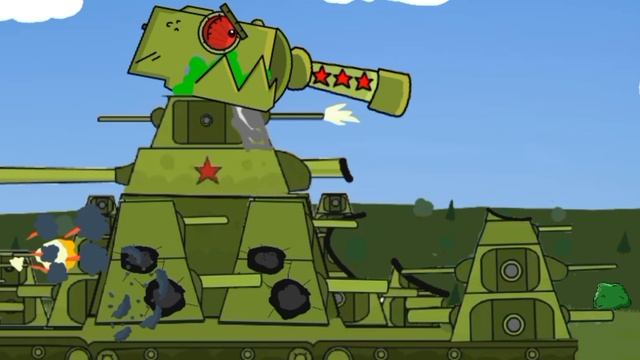 кв-44 против Карла 44 *финал*