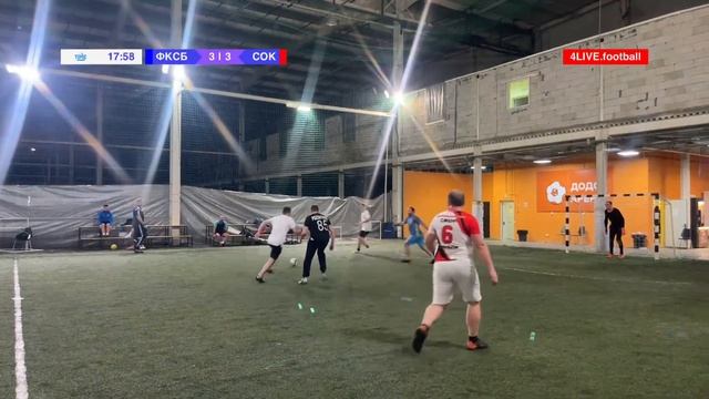 8 ТУР  ФКСБ : СОККИНЕЛЬ  2 ДИВИЗИОН