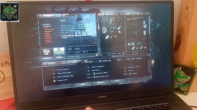 как включить в STALKER anomaly быстрое перемещение и и все се? смотреть онлайн