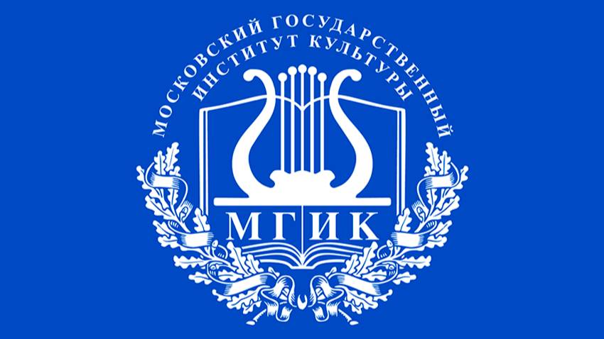 шоу-балет Do-Mi-No во МГИК