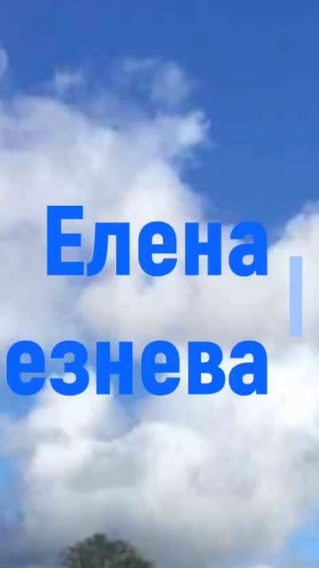 #elenaselezneva#утренние упражнения
