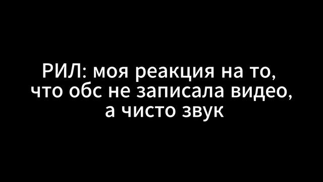 БЕССМЕРТНАЯ ТРИЛОГИЯ CRAZY //cRaZy III//Geometry Dash 2.2// смотреть онлайн