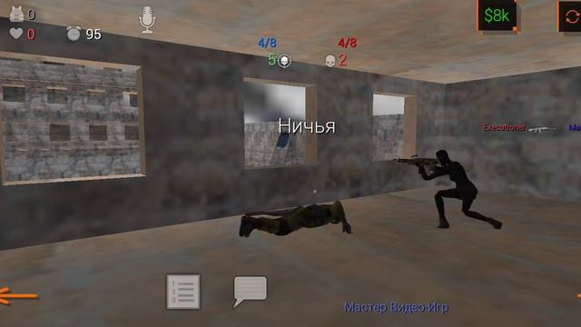 Special Forces Group 2: 3 сезон #8 из 24 серий смотреть онлайн