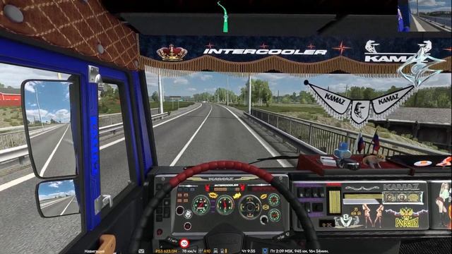 На Камазе 6460 Везём Пшеницу 🚚 Euro Truck Simulator 2