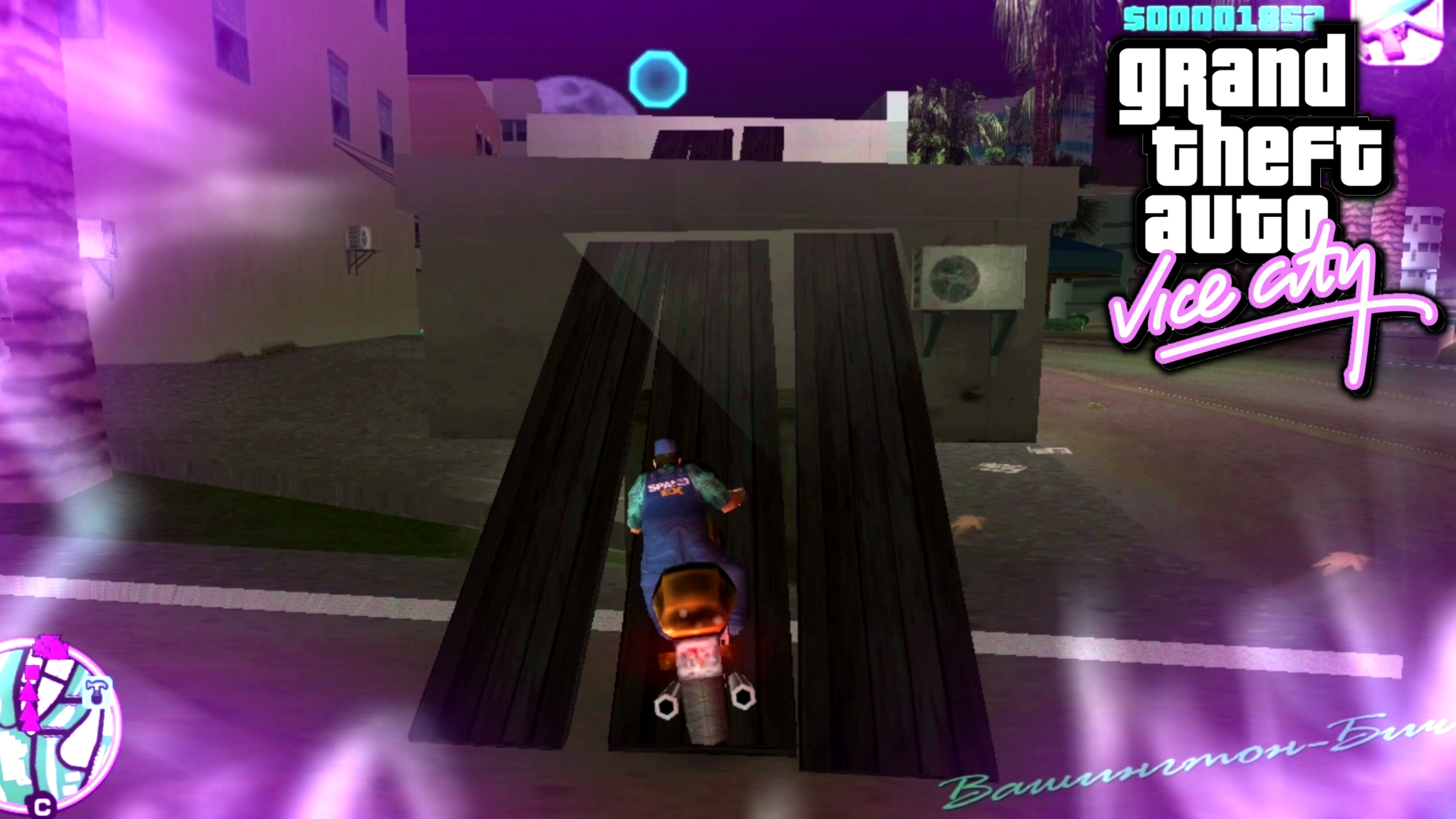 Баг с трамплином в ГТА Вайс Сити смотреть онлайн