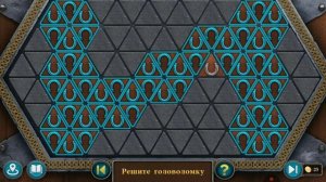 Lost Lands 10  [ ПРОХОЖДЕНИЕ : 5  ]