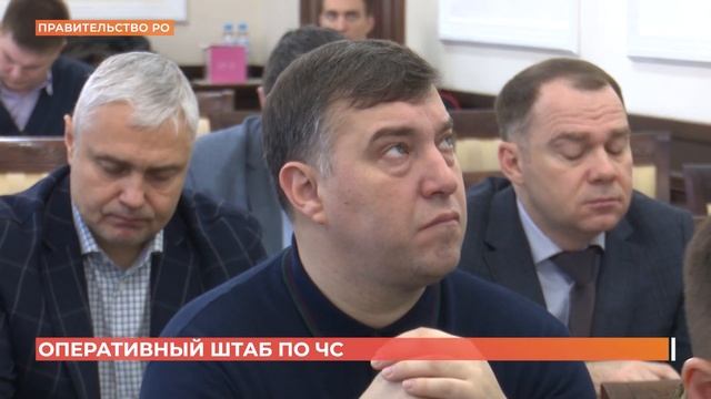 Специальный выпуск Новочеркасск ТВ от 16 декабря 2023